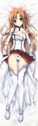 Rule 34 | 1girl, absurdres, asuna (sao), blush, bow, bow panties, braid, breasts, brown eyes, brown hair, cleavage, cleavage cutout, closed mouth, clothes lift, clothing cutout, dakimakura (medium), from above, full body, hair between eyes, head tilt, highres, huge filesize, large breasts, long hair, miniskirt, panties, skirt, smile, solo, sword art online, thigh gap, thighhighs, underwear, very long hair, white panties, white thighhighs