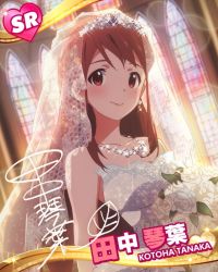 Rule 34 | 10s, 1girl, bare shoulders, blush, bouquet, bridal veil, bride, brown eyes, brown hair, character name, character signature, church, dress, earrings, elbow gloves, flower, gloves, hairband, heart, idolmaster, idolmaster million live!, jewelry, long hair, looking at viewer, signature, smile, solo, tanaka kotoha, veil, wedding dress