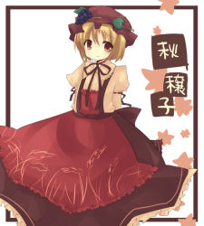 1girl aki_minoriko bad_id bad_pixiv_id character_name female_focus hat kobato_(artist) leaf morinaga_kobato ribbon short_hair solo touhou tsubame_(artist)