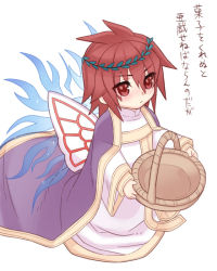 Rule 34 | 00s, 1boy, basket, child, folks (nabokof), halloween, kratos aurion, male focus, red eyes, red hair, short hair, simple background, solo, tales of (series), tales of symphonia, translation request, wings