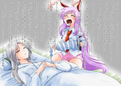 Rule 34 | 2girls, animal ears, blush, closed eyes, crying, drunk, kneeling, lying, multiple girls, necktie, on back, open mouth, own hands together, pillow, pink skirt, purple hair, rabbit ears, red necktie, reisen udongein inaba, shirt, silver hair, skirt, sleeping, tears, touhou, translation request, unya, wall of text, white shirt, yagokoro eirin
