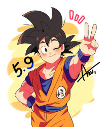 Rule 34 | +++, 1boy, ;), artist name, azu (kirara310), bad id, bad pixiv id, black eyes, black hair, blush stickers, dougi, dragon ball, dragonball z, hand on own hip, happy, looking away, male focus, one eye closed, orange background, outstretched arm, short hair, simple background, smile, solo, son goku, spiked hair, v, white background, wristband