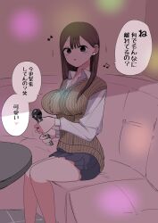 Rule 34 | 1girl, :d, brown eyes, brown hair, earrings, highres, jewelry, long hair, looking at viewer, microphone, open mouth, original, pleated skirt, school uniform, sitting, skirt, smile, solo, sweater vest, translated, zurikishi