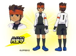 Rule 34 | 1boy, armband, brown hair, character name, character sheet, endou mamoru, gloves, goalkeeper, headband, inazuma eleven (series), inazuma eleven go, inazuma eleven go vs danball senki w, inazuma legend japan, lowres, male focus, official art, short hair, shorts, soccer uniform, solo, sportswear, standing, transparent background