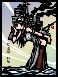 Rule 34 | 1girl, 8touhei, black eyes, black hair, blush stickers, chimney, chinese text, destroyer, dress, imperial japanese navy, long hair, mecha musume, military, military vehicle, original, ship, solo, taiwan, thighhighs, translated, warship, watercraft