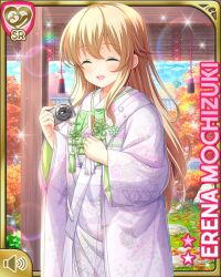 Rule 34 | 1girl, blonde hair, blush, braid, breasts, bride, camera, card (medium), closed eyes, cyberagent, day, female focus, girlfriend (kari), green eyes, japanese clothes, kimono, large breasts, long hair, mochizuki erena, official art, open mouth, outdoors, qp:flapper, ribbon, smile, solo, standing, tagme, white kimono