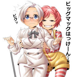 Rule 34 | 2girls, ?, ^^^, ahoge, aosode, bad id, bad pixiv id, blue eyes, breasts, cane, colonel sanders, costume, english text, formal, frown, genderswap, genderswap (mtf), glasses, grabbing, grabbing another&#039;s breast, grin, kfc, large breasts, mcdonald&#039;s, multiple girls, overalls, pants, pantyhose, parted lips, red hair, ronald mcdonald, simple background, smile, standing, string tie, striped clothes, striped legwear, striped pantyhose, suit, surprised, teeth, thigh gap, translation request, white background, white hair, wide-eyed, yuri