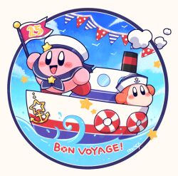 Rule 34 | :d, anchor, arm up, blue sailor collar, blue sky, blush, boat, border, cloud, commentary request, day, flag, hat, hat ornament, holding, holding flag, kirby, kirby (series), lifebuoy, midooka (o k k), nintendo, no humans, open mouth, outdoors, round image, sailor collar, sailor hat, ship, sky, smile, smoke, smokestack, standing, standing on one leg, star (symbol), star hat ornament, string of flags, swim ring, waddle dee, water, watercraft, waves, white border, white headwear
