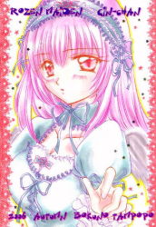 Rule 34 | 00s, 1girl, 2006, autumn, blush, breasts, cleavage, eyebrows, female focus, flower, frills, hairband, large breasts, lolita hairband, long hair, looking at viewer, pink eyes, pink hair, puffy short sleeves, puffy sleeves, ribbon, rose, rozen maiden, short hair, short sleeves, solo, suigintou, tampopo, upper body