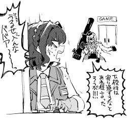 Rule 34 | 2girls, anger vein, angry, belt, braid, clenched hand, collared shirt, crown braid, garrison cap, gloves, gun, hair behind ear, hat, holding, holding gun, holding weapon, jacket, jacket on shoulders, kotobukiya bishoujo, megatron, megatron (kotobukiya bishoujo), multiple girls, necktie, nervous sweating, shirt, shirt tucked in, short hair, shouting, skirt, speech bubble, starscream, starscream (kotobukiya bishoujo), strapless, strapless shirt, sweat, transformers, translation request, v-shaped eyebrows, v-shaped eyes, vest, weapon, zenzai 666