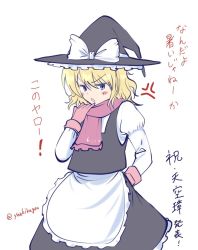Rule 34 | &gt;:o, 1girl, :o, anger vein, angry, apron, blonde hair, blue eyes, blush stickers, bow, commentary, gloves, hand in pocket, hat, hat bow, hidden star in four seasons, juliet sleeves, kirisame marisa, long hair, long sleeves, open mouth, pink gloves, pink scarf, puffy sleeves, satou yuuki, scarf, short hair, skirt, skirt set, solo, spoken anger vein, tank top, touhou, translated, v-shaped eyebrows, waist apron, wavy hair, witch hat