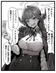Rule 34 | 1girl, aru (blue archive), blue archive, breasts, commentary request, fur-trimmed jacket, fur trim, gloves, greyscale, halo, highres, holding, holding paper, horns, jacket, jacket on shoulders, large breasts, long hair, looking at viewer, miyota, monochrome, neck ribbon, open mouth, paper, ribbon, shirt, simple background, solo, speech bubble, translation request, white background
