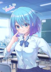 Rule 34 | 1girl, :q, absurdres, blue bow, blue eyes, blue hair, blue skirt, bow, bowtie, breasts, bust (sculpture), character name, cirno, classroom, closed mouth, collared shirt, commentary request, cookie (touhou), desk, gradient hair, hair between eyes, highres, kitsune kemono, looking at viewer, medium breasts, multicolored hair, purple hair, shirt, shirt tucked in, short hair, skirt, smile, solo, striped bow, striped bowtie, striped clothes, striped neckwear, tongue, tongue out, upper body, white shirt