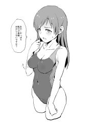 Rule 34 | 1girl, breasts, competition swimsuit, covered navel, dokuro-san, greyscale, highres, idolmaster, idolmaster cinderella girls, idolmaster cinderella girls starlight stage, long hair, medium breasts, monochrome, nitta minami, one-piece swimsuit, sketch, swimsuit