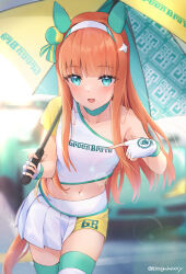 Rule 34 | 1girl, absurdres, alternate costume, blue eyes, blunt bangs, blurry, blurry background, blush, breasts, car, collarbone, commentary request, fingerless gloves, gloves, hair ornament, headband, highres, holding, holding umbrella, midriff, motor vehicle, open mouth, peteron, pointing, pointing at self, race queen, race vehicle, racecar, shorts, silence suzuka (umamusume), small breasts, solo, thighhighs, twitter username, umamusume, umbrella