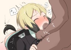 Rule 34 | 1boy, 1girl, blonde hair, blush, cum, cum in mouth, dog tail, erica hartmann, fellatio, forced, grabbing another&#039;s hair, hetero, irrumatio, oral, penis, rape, short hair, simple background, strike witches, tail, white background, world witches series