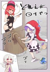 Rule 34 | 3girls, ahoge, alternate costume, arms up, bare shoulders, black dress, black headwear, black legwear, black panties, blush, bow, bowtie, braid, breasts, chain, closed eyes, collared dress, commentary request, doremy sweet, dress, earth (ornament), eyes visible through hair, floor, gold chain, grey background, grey jacket, hair between eyes, hand up, hands up, hat, hecatia lapislazuli, highres, jacket, kanpa (campagne 9), kishin sagume, long sleeves, looking up, medium breasts, medium hair, moon (ornament), multiple girls, navel, no shoes, open clothes, open jacket, open mouth, panties, pom pom (clothes), purple dress, purple hair, red bow, red bowtie, red eyes, red hair, red headwear, shadow, short hair, short sleeves, silver hair, simple background, smile, socks, standing, tail, tears, thighhighs, touhou, translation request, underwear, underworld (ornament), walking, white background, white dress, white legwear