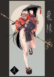 Rule 34 | 1girl, bare legs, black hair, black headwear, blunt bangs, breasts, circle, covered navel, grey background, highres, holding, holding staff, leg up, long hair, mabo9317, medium breasts, original, parted lips, red eyes, sandals, shakujou, solo, staff, tabi, very long hair