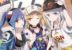 Rule 34 | 3girls, alternate costume, azur lane, baseball cap, black choker, blonde hair, blue hair, blush, breasts, choker, cleveland (azur lane), cleveland (road trip!) (azur lane), clothes around waist, clothes writing, collarbone, day, enterprise (anniversary ride) (azur lane), enterprise (azur lane), essex (a trip down route 66) (azur lane), essex (azur lane), eyewear on headwear, gotyou, grin, hat, headband, headphones, headphones around neck, hood, hood down, jacket, jacket around waist, large breasts, locked arms, long hair, long sleeves, looking at viewer, multiple girls, off-shoulder shirt, off shoulder, official art, one eye closed, one side up, open clothes, outdoors, purple eyes, red eyes, shirt, sidelocks, silver hair, smile, star (symbol), sunglasses, sweatdrop, tinted eyewear, viewfinder