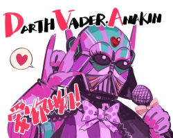 Rule 34 | 1boy, anakin skywalker, bow, bowtie, character name, darth vader, gloves, hand up, heart, helmet, holding, holding microphone, idol, m/, male focus, microphone, pink bow, pink bowtie, pink gloves, polka dot, polka dot bow, ruukii drift, simple background, solo, spoken heart, star wars, translation request, upper body, white background