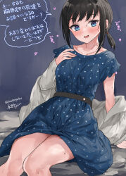 Rule 34 | 1girl, black eyes, black hair, blue dress, blue eyes, commentary request, dress, feet out of frame, fubuki (kancolle), highres, jacket, jacket partially removed, kantai collection, low ponytail, medium hair, mizuta kenji, one-hour drawing challenge, polka dot, polka dot dress, ponytail, short ponytail, sidelocks, solo, translation request, twitter username, white jacket