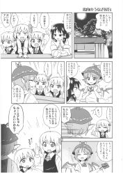 Rule 34 | 5girls, :d, bird wings, comic, fang, food stand, greyscale, hair ornament, hakurei reimu, highres, jeno, monochrome, multiple girls, multiple persona, mystia lorelei, open mouth, rumia, short hair, smile, touhou, translation request, wings