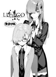 Rule 34 | 2girls, blush, chair censor, closed mouth, copyright name, eyepatch, fate/grand order, fate (series), greyscale, hair over one eye, hood, hood down, hooded jacket, jacket, long hair, long sleeves, mash kyrielight, monochrome, multiple girls, neck ribbon, necktie, official art, one eye covered, ophelia phamrsolone, pantyhose, ribbon, shirabi, short hair, simple background, sitting, smile, standing, tying hair, white background