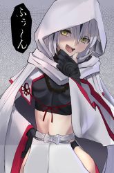 Rule 34 | 1girl, :d, absurdres, black gloves, black hair, black shirt, breasts, capelet, commentary request, fate/grand order, fate (series), gloves, grey hair, hair between eyes, hand on own hip, hand to own mouth, head tilt, highres, hip vent, hood, hood up, looking at viewer, midriff, multicolored hair, nagao kagetora (fate), nakasaku-p, navel, open mouth, partially fingerless gloves, shirt, small breasts, smile, solo, speech bubble, streaked hair, translation request, white capelet, white hood, white sleeves, yellow eyes