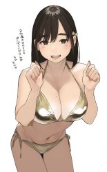 Rule 34 | 1girl, arms up, bikini, blush, breasts, brown eyes, brown hair, cleavage, ganbare douki-chan, gold bikini, hair ornament, highres, kouhai-chan (douki-chan), large breasts, mole, mole on breast, mole on cheek, open mouth, simple background, swimsuit, thick eyebrows, white background, yomu (sgt epper)