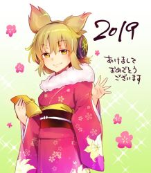 Rule 34 | 1girl, 2019, alternate costume, black sash, blonde hair, breasts, cowboy shot, earmuffs, floral print, flower, fur trim, gradient background, hair between eyes, hand up, holding, japanese clothes, kimono, long sleeves, looking at viewer, makuwauri, medium breasts, obi, pink flower, pink kimono, pointy hair, sash, short hair, smile, solo, standing, touhou, toyosatomimi no miko, translation request, white background, wide sleeves, yellow background, yellow eyes