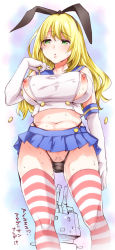 Rule 34 | 1girl, atago (kancolle), belly, blonde hair, breasts, cosplay, elbow gloves, emua, female pubic hair, gloves, green eyes, hairband, kantai collection, large breasts, long hair, miniskirt, navel, nippleless clothes, nipples, object insertion, panties, pubic hair, pussy juice, rensouhou-chan, sailor collar, shimakaze (kancolle), shimakaze (kancolle) (cosplay), skirt, solo, striped clothes, striped thighhighs, thighhighs, thong, underwear, upskirt, vaginal