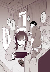 Rule 34 | 1boy, 1girl, absurdres, barefoot, bed, bed sheet, cellphone, comic, curtains, feet up, game console, greyscale, handheld game console, headphones, highres, holding, holding handheld game console, holding phone, indoors, joy-con, long hair, lying, monochrome, nintendo switch, on stomach, original, phone, playing games, poriuretan, smartphone, speech bubble, translation request