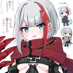 Rule 34 | 1girl, admiral graf spee (azur lane), admiral graf spee (girl&#039;s sunday) (azur lane), admiral graf spee (peaceful daily life) (azur lane), azur lane, black dress, black pantyhose, black skirt, blue eyes, blunt bangs, blush, breasts, brown sweater, chibi, claws, commentary request, cross, dress, fins, fish tail, highres, iron cross, looking at viewer, marui kado, multicolored hair, official alternate costume, pantyhose, pleated skirt, red hair, red scarf, scarf, short hair, sidelocks, simple background, skirt, small breasts, solo, streaked hair, sweatdrop, sweater, tail, translation request, underboob, upper body, white background, white hair