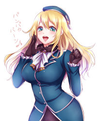 Rule 34 | 10s, 1girl, atago (kancolle), bad id, bad pixiv id, beret, black gloves, black hair, blue eyes, breasts, cowboy shot, gloves, hat, kantai collection, kuzushima, large breasts, long hair, looking at viewer, pantyhose, personification, solo, translation request, upper body