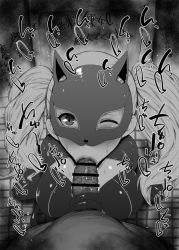 Rule 34 | 1boy, 1girl, :&gt;=, bar censor, blush, bodysuit, breasts, cat mask, censored, cleavage cutout, clothing cutout, fellatio, from above, greyscale, hetero, indoors, kurotama, large breasts, latex, latex bodysuit, looking at viewer, mask, monochrome, one eye closed, oral, penis, persona, persona 5, pointless censoring, pov, solo focus, sound effects, squatting, takamaki anne, tile floor, tiles, toilet, twintails