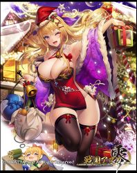 Rule 34 | 1girl, arm up, armpits, bad id, bad twitter id, black thighhighs, blonde hair, blue eyes, breasts, cleavage, floating hair, grimgrim, hat, highres, large breasts, long hair, looking at viewer, multiple views, neck bell, official art, open mouth, revealing clothes, santa hat, sengoku asuka zero, sidelocks, smile, thighhighs, thighs
