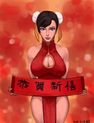 Rule 34 | 1girl, absurdres, bare hips, bare shoulders, black hair, breasts, brown eyes, bun cover, capcom, china dress, chinese clothes, chun-li, cleavage, cleavage cutout, clothing cutout, double bun, dress, female focus, groin, halterneck, highres, holding, holding sign, large breasts, lips, nengajou, new year, no panties, nose, pelvic curtain, red dress, short hair, sign, sleeveless, sleeveless dress, solo, street fighter, yakusoku no hi