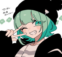 Rule 34 | 1girl, beanie, blush stickers, green eyes, green hair, grin, hat, highres, long sleeves, looking at viewer, maco22, one eye closed, original, pom pom (clothes), pom pom beanie, portrait, shirt, short hair, smile, solo, striped clothes, striped shirt, v, v over eye