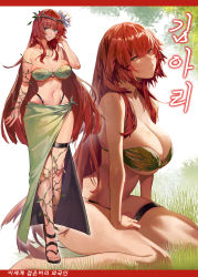 Rule 34 | 1girl, absurdres, bandeau, bare shoulders, bikini, blush, breasts, cleavage, flower, green bikini, groin, gyudong123, hair flower, hair ornament, highleg, highleg bikini, highres, jewelry, large breasts, long hair, looking at viewer, multiple views, nature, navel, necklace, o-ring, o-ring top, original, parted lips, plant, purple eyes, red hair, sandals, sarong, standing, stomach, strapless, strapless bikini, swimsuit, thigh strap, thighs, very long hair, vines, wreath