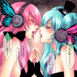 Rule 34 | 2girls, black dress, blue nails, blush, bow, dress, eye contact, face-to-face, fingerless gloves, gloves, green hair, holding hands, hat, hatsune miku, headband, headphones, imminent kiss, kayu, lips, long hair, looking at another, magnet (vocaloid), megurine luka, mini hat, mini top hat, multiple girls, music, nail polish, parody, pink hair, singing, top hat, translation request, tsundere, vocaloid, wings, yuri