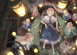 Rule 34 | 1girl, alice margatroid, barefoot, blonde hair, blue dress, blue eyes, book, bow, capelet, chair, cup, dress, from above, green dress, grimoire, grimoire of alice, hair bow, hourai doll, indoors, lantern, long hair, looking up, puppet strings, red dress, rug, sash, shanghai doll, shihou (g-o-s), short hair, sitting, solo, table, tea, teacup, touhou, very long hair