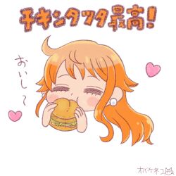 Rule 34 | !, 1girl, artist name, artist request, blush, burger, chibi, chicken (food), chicken sandwich, closed eyes, earrings, eating, eyelashes, eyeliner, female focus, food, head focus, heart, highres, japanese text, jewelry, lettuce, long hair, makeup, mcdonald&#039;s, nami (one piece), one piece, orange hair, solo, tagme, toei animation, toei company, translation request, upper body, white background