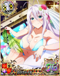 Rule 34 | 1girl, antenna hair, aqua eyes, bikini, blue bikini, blush, breasts, card (medium), character name, chess piece, flower, hair flower, hair ornament, high school dxd, high school dxd hero, high school dxd pi, large breasts, long hair, looking at viewer, lying, official art, on side, rook (chess), rossweisse, silver hair, smile, solo, swimsuit, torn clothes, trading card, very long hair