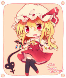 Rule 34 | 1girl, ascot, bad id, bad pixiv id, black thighhighs, blonde hair, chibi, fang, female focus, flandre scarlet, framed, fuuen (akagaminanoka), happy birthday, hat, hat ribbon, laevatein, looking at viewer, open mouth, pointy ears, puffy sleeves, red eyes, ribbon, shirt, short sleeves, side ponytail, skirt, skirt set, smile, solo, thighhighs, touhou, wings, wrist cuffs, zettai ryouiki