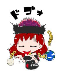 Rule 34 | 1girl, bare shoulders, byourou, chain, closed eyes, clothes writing, collar, coughing blood, earth (ornament), hat, hecatia lapislazuli, long hair, moon (ornament), red hair, shirt, smile, solo, t-shirt, touhou