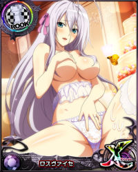Rule 34 | 1girl, blue eyes, breasts, card (medium), chess piece, high school dxd, large breasts, long hair, looking at viewer, navel, official art, rook (chess), rossweisse