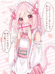 Rule 34 | 1girl, absurdres, animal ears, apron, artist name, box, cat ears, cat girl, cat tail, covering own mouth, detached sleeves, flower, frilled apron, frills, gift, gift box, hair flower, hair ornament, hairclip, hazakura hinata, heart, heart-shaped box, highres, holding, holding gift, japanese clothes, kimono, looking at viewer, maid, maid headdress, pink eyes, pink hair, pink kimono, solo, speech bubble, tail, upper body, valentine, variant set, wa maid