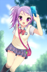 Rule 34 | 1girl, :d, bad id, bad pixiv id, blush, looking at viewer, open mouth, purple eyes, purple hair, sacraneco, school uniform, side ponytail, skirt, smile, solo, sweater vest