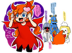 Rule 34 | 1girl, 1other, 2boys, artist request, blue eyes, cosplay, demon girl, demon tail, doris-1, dr. crygor, dress, glasses, grandfather and granddaughter, horns, mike (warioware), multiple boys, nintendo, penny crygor, smile, tail, warioware
