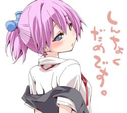 Rule 34 | 10s, 1girl, :o, blue eyes, blush, hair ornament, kantai collection, looking at viewer, looking back, mikage (curry berg dish), pink hair, ponytail, ribbon, school uniform, shiranui (kancolle), short hair, simple background, solo, translation request, upper body, vest, white background